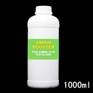 AMINO BOOSTER FISH AMINO WATER SOLUBLE FERTILIZER