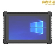 三防平板電腦/三防工控平板電腦/Windows11平板/Windows指紋平板