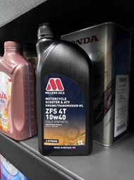 【油品味】米勒 MILLERS OILS ZFS 4T 10W40 MA2 全合成 機車機油