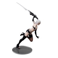 Nier: Automata Formism A2 (YoRHa Type A No. 2) - Short Hair Ver.