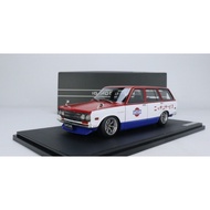 IG Ignition1: 18 Datsun Bluebird Datsun Bluebird 510 Travel Resin Car Model Discount Ready Stock