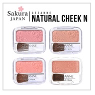 CEZANNE Natural Cheek N Powder Blush