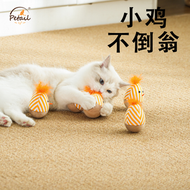 其他品牌 - PETAIL寵物尾巴 貓咪寵物玩具逗貓棒不倒翁自海解悶用品爬架