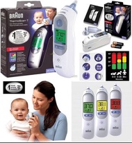百靈牌耳溫槍 Braun ThermoScan 7 IRT 6520(德國新版)