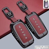 Suitable for Mazda EZ60 Key Cover 25/26 Mazda EZ-6EZ6/EZ-60 Car Bag Buckle Case 26.1.28