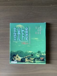 春光乍洩 DVD 王家衛 梁朝偉 張國榮