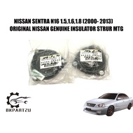 [Delivery on 48 hours] NISSAN SENTRA N16 1.5,1.6,1.8 (2000- 2013)  NISSAN GENUINE ABSORBER MTG  STRU