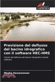 10660.Previsione del deflusso del bacino idrografico con il software HEC-HMS