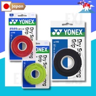 YONEX Tennis Grip Tape Dry Super Strong GRIP AC140 ( White / Coral Red / Citrus green / black )