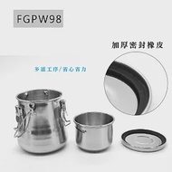 F&amp;G不鏽鋼洗筆筒 - FGPW98 - 大