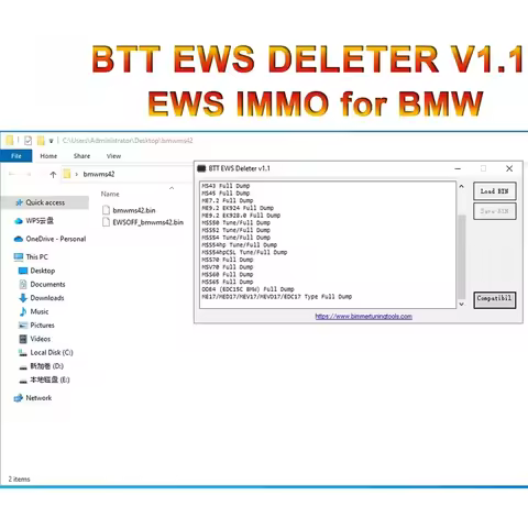 BTT EWS DELETER V1.1 for BMW IMMO OFF BTT EWS DELETE Support MS41 MS42 MS43 MS45 ME7.2 ME9.2 MSS54 M