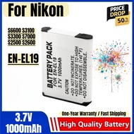 EN-EL19 Battery 3.7V 1000mAh Rechargeable Batteries And Charger for Nikon S6600 S3100 S3300 S7000 S2