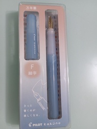 Pilot百樂KAKUNO微笑鋼筆