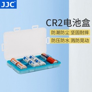 JJC CR2 Battery Box Polaroid mini Battery CR2 Rechargeable Battery Storage Box CR15H270 Protection P