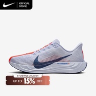 Nike Men's Pegasus Plus Road Running Shoes - Ghost [FQ7262-006]