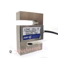 ZEMIC H3-C3 , Load Cell , S Type Tension and Pressure Weight Sensor 200KG 300KG 1T
