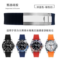 สายนาฬิกายางซิลิโคนสำหรับผู้ชายเหมาะกับ Rolex Submariner ดำเขียว Daytona เรือยอชท์ GMT Explorer 20 2