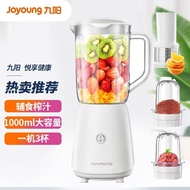Joyoung Cooking Machine Household Multifunctional Juicer Blender Baby Food Complementary Machine Juice Cup Crushed Ice Dry Grinder Meat Grinder Soy Milk Millet Paste L10-L191