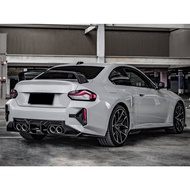 BMW G87 M2 SQ Diffuser Dry Carbon B1539