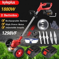 1880W Mesin Rumput 1298VF Lawn Mower Rechargeable Grass Cutter Cordless Grass Trimmer Electric Pemot