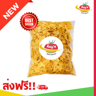 ทุเรียนทอดกรอบ ทุเรียนทอดอบกรอบ Durian Chips เกรดพรีเมี่ยมอาหารเจ หอม หวาน มันอร่อยมากก