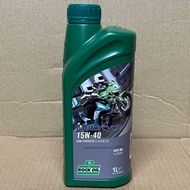 Rock Oil Motorcycle 15W40 (1L) (Semi-Synthetic) SEMI Synthetic Engine Oil WAVE125 X1R SPARK135 Y15