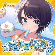 「預訂」hololive 大空スバル 生日記念 2025 (大空昴)