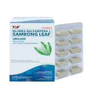 URICARE (TGP) Sambong Leaf  500mg tablet 10 pcs per pack  (diuretic to treat mild to moderate conges