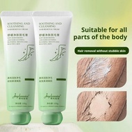 【cod】hair Removal Cream Gentle Non-irritating To Armpit Hair Hands And Lips It Removes Hair P9y0