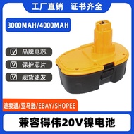 Nickel battery DC9096Electric Tool Accessories  Replacement Power Tool Garden Tool18V Battery Dewei 