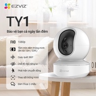 EZVIZ TY1 360 ROTATION INDOOR WIFI Camera, 2MP - 4MP resolution, C6N PRO 2-way conversation, genuine