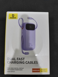 10000MAH BASEUS QPOW2 DUAL FAST CHARGING CABLES POWERBANK