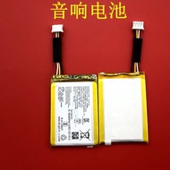 Suitable for GO Music Brick Battery GO2 GO3 Go4 BLK FF Bluetooth Speaker Battery