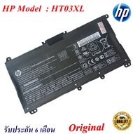 HP Battery Notebook HP HT03XL HP Pavilion 14-CE Series HP Pavilion 15-DA Series Original