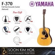 YAMAHA F-370 Spruce Top Full SizeAcoustic Guitar With Bag (Natural) (F370)