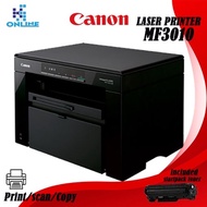 Canon imageCLASS MF3010 Monochrome Multifunction Laser Printer