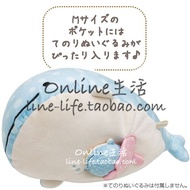 Japan Purchase SAN-X Whale Shark Jinbesan Whale Pillow Basic Plush Doll Soft Cushion Collection
