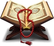 Islamic Quran with Wooden Stand and Red Prayer Beads Fridge Magnet Theme 3.5–4 inches with 3.5 mm Th