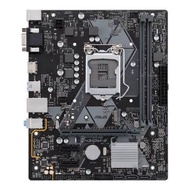 Main H310m Giga, Asus genuine original (free cpu fan and thermal paste)