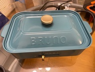 BRUNO 多功能電熱鍋 （一機四盤）