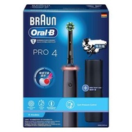 全新行貨 連 保養 Oral-B Pro 4  充電 電動牙刷 黑魂版