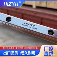 Equipment Rail HGR15HGR20HGR25HGR30 Straight Rail Linear Low Noise Chrome Plated Slider Sound Type M