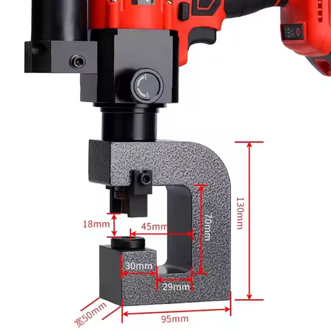 Rechargeable Lithium-Powered Electric Hydraulic Punching Machine - For C-Channel, Stainless Steel & 