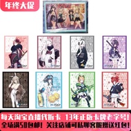 Card Holder Limited Card Holder Card Holder Card Box Paper Card Box dhdfjhkj
