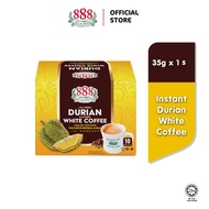 (HALAL) 888 3 In 1 Instant Durian White Coffee 35g x 1 Sachets