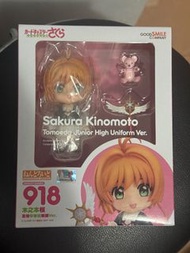 黏土人 918 小櫻 木之本櫻 Tomoeda Junior High Uniform Ver.