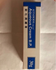 防敏歐化潤膚膏aqueous cream 15g