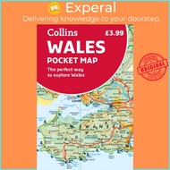 Wales Pocket Map - The Perfect Way to Explore Wales by Collins Maps (UK edition, paperback)