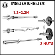 JINQUANJIA Barbell Bar Dumbbell Bar Straight Bar Quao Bar 1.2m1.5m1.8m Fitness Suit Barbell Piece Du