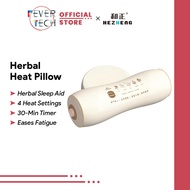 HeZheng HZ-PW-3 Herbal Heat Pillow - 4 Heat Settings, 30-Min Auto Timer, Smart Therapy for Neck & Lu